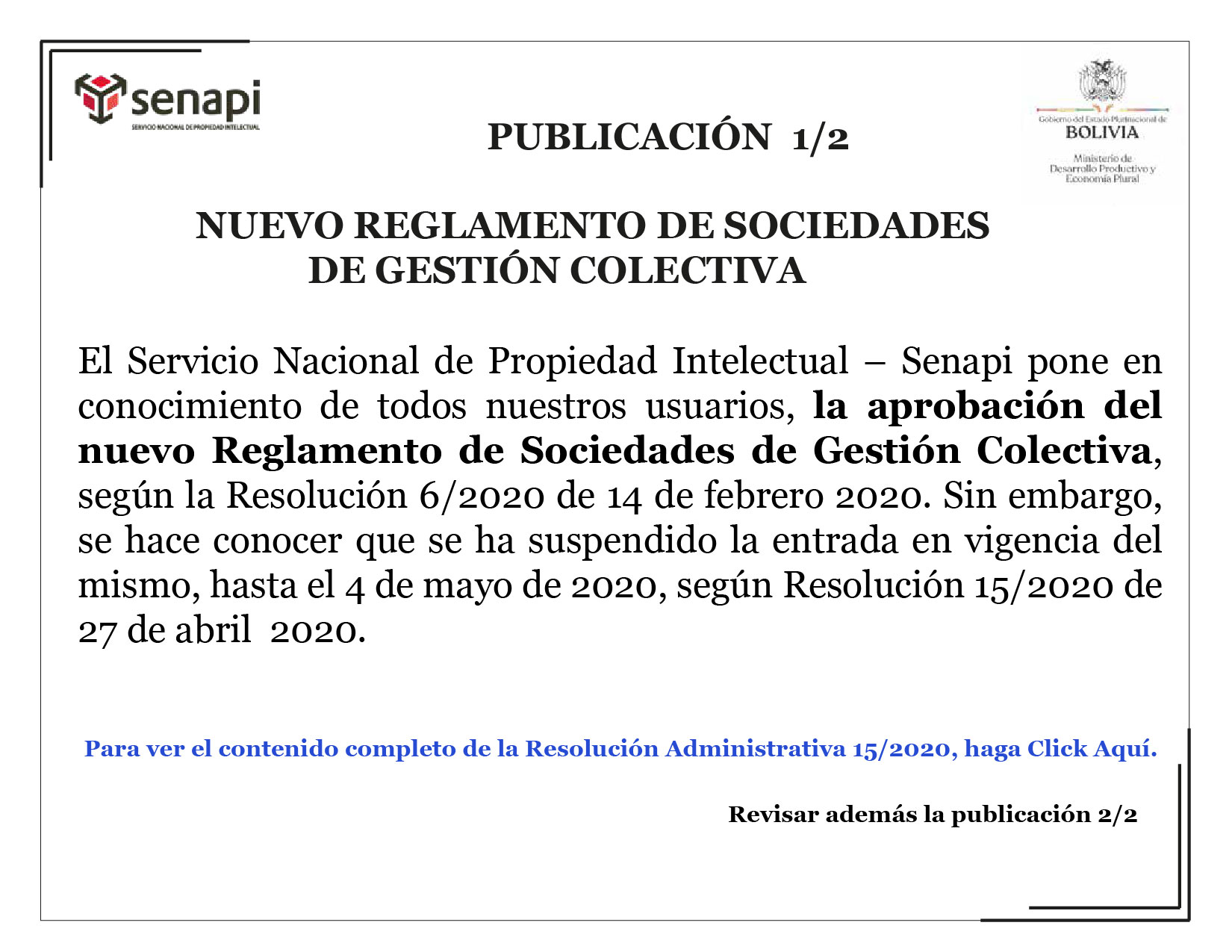 Nuevo reglamento de sociedades de gestión colectiva